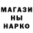 Амфетамин 98% LERA gg
