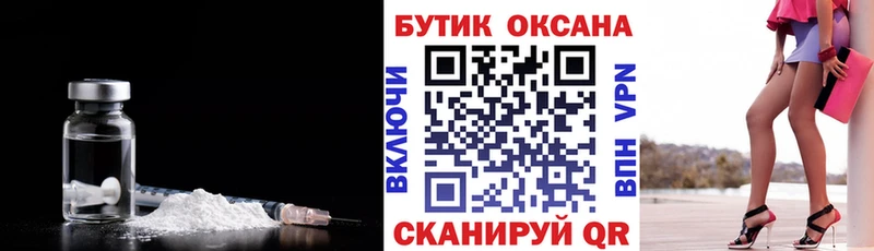 даркнет клад  kraken ССЫЛКА  Судак  Бутират оксибутират 