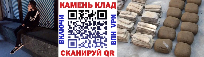 ГАШИШ ice o lator  сайты даркнета телеграм  Судак 