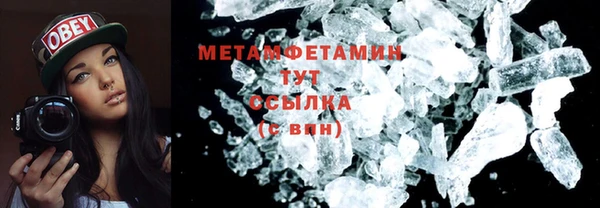 скорость Балабаново