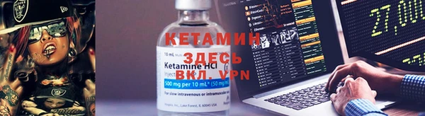 apvp Баксан