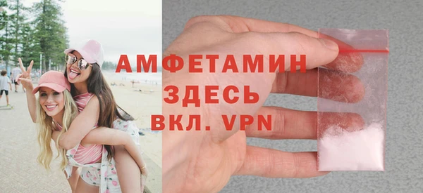 apvp Баксан