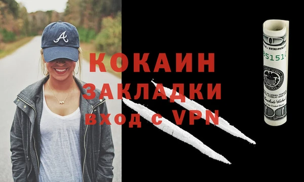 скорость Балабаново