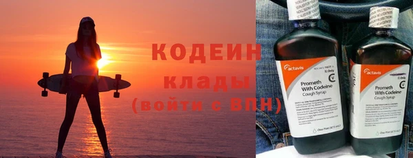 apvp Баксан