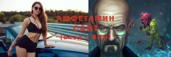 apvp Баксан