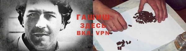 apvp Баксан