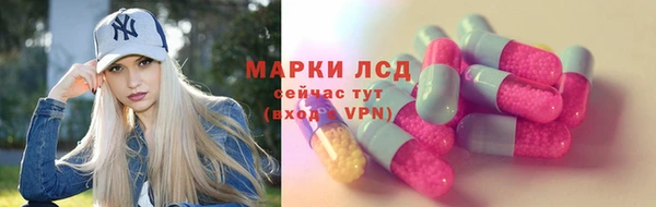 apvp Баксан