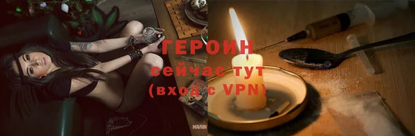 эйфоретик Арсеньев