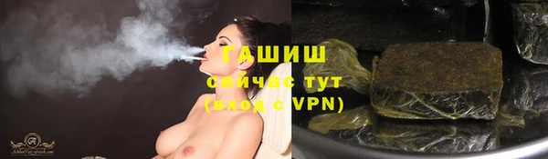 скорость Балабаново
