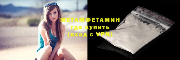 ешки Сатка
