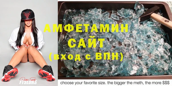 скорость Балабаново