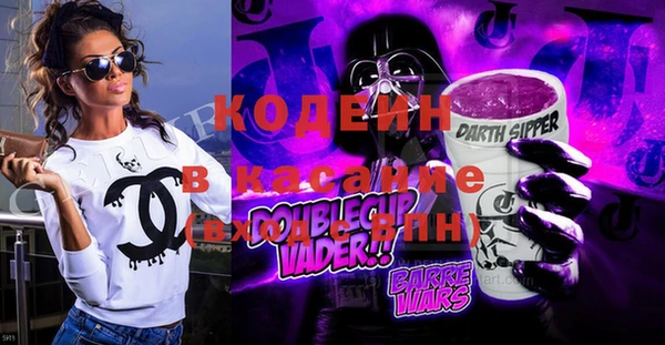 скорость Балабаново