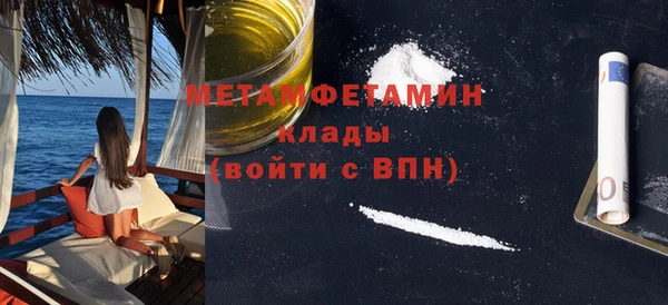 скорость Балабаново