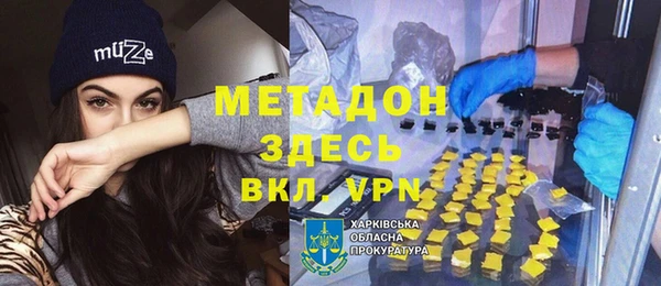 ешки Сатка