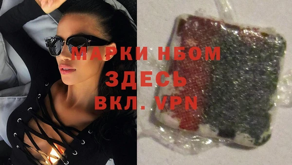 скорость Балабаново