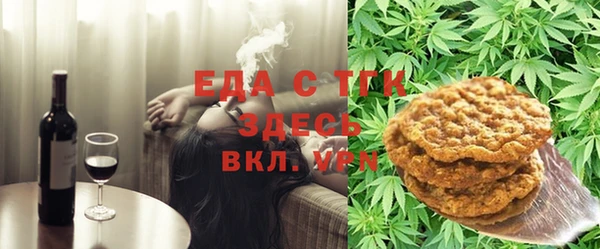 apvp Баксан