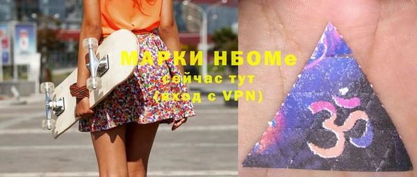 apvp Баксан