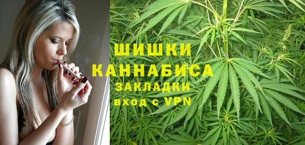 apvp Баксан