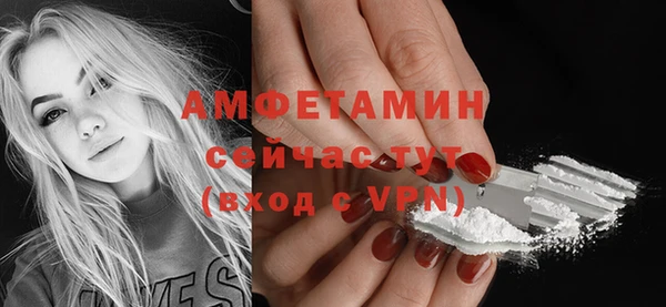 apvp Баксан