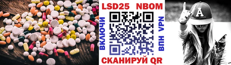 сколько стоит  Судак  ЛСД экстази кислота 
